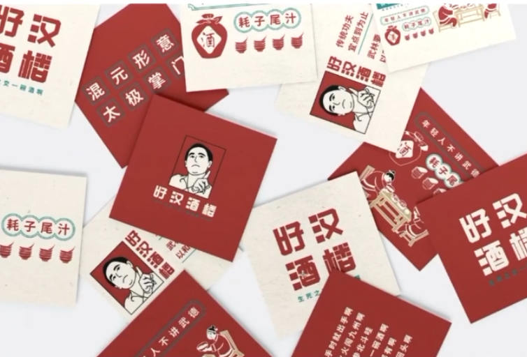 尚道設研品牌設計直播課2021年2月結課_百度云網盤視頻教程插圖
