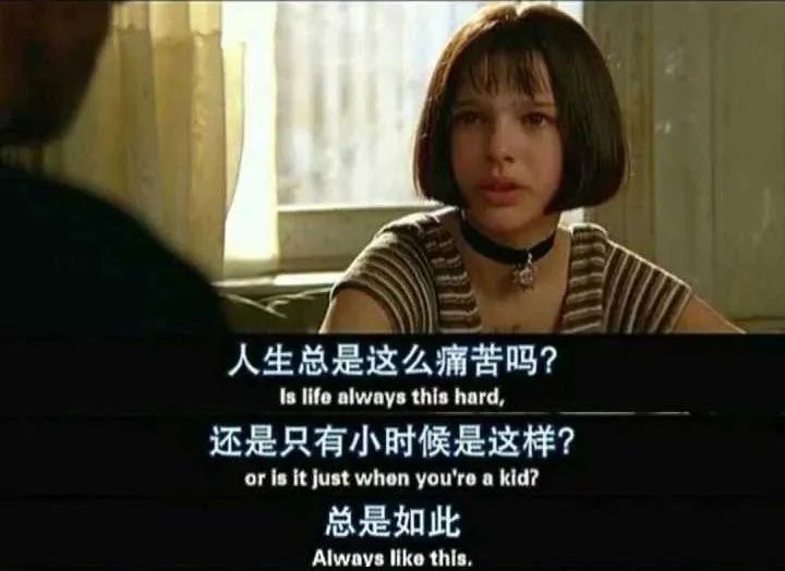 狗姓蘿莉在線發文寂寞空虛冷，引起廣大網友的憐惜，但我還是想說幾句實話。插圖8