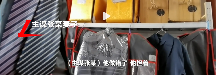 女網紅抑郁被網友慫恿自殺，骨灰還被人掉包配Y婚？簡直讓人氣憤插圖7