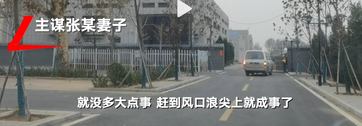 女網紅抑郁被網友慫恿自殺，骨灰還被人掉包配Y婚？簡直讓人氣憤插圖10