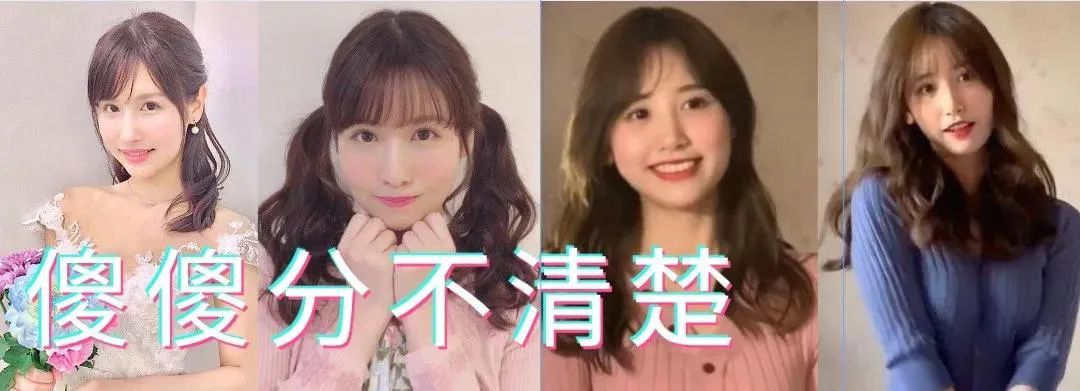 真-純欲天花板的藍衣戰神，一栗小莎子是怎么火的？插圖7