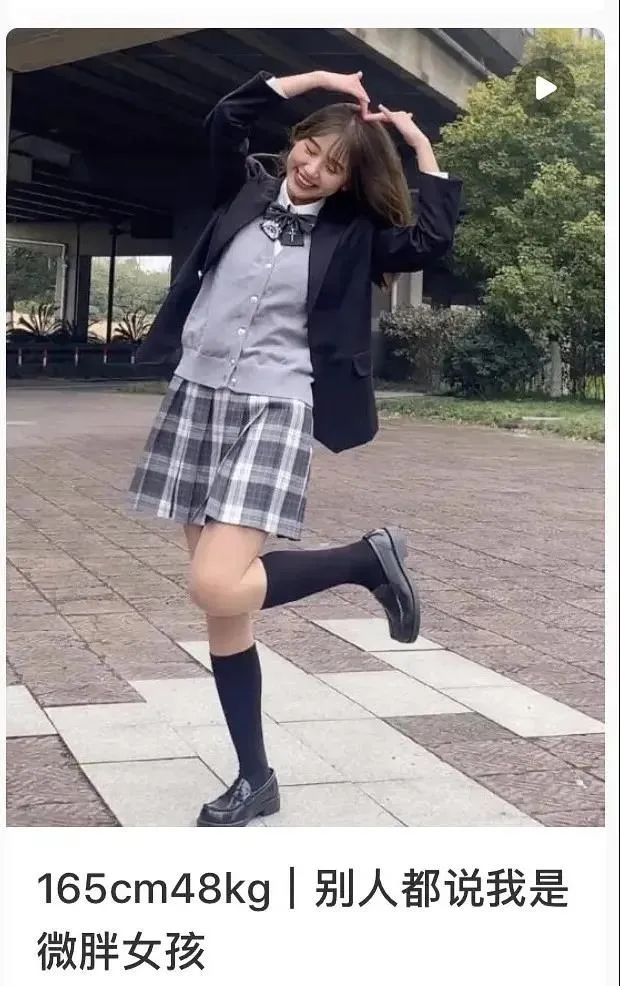 真-純欲天花板的藍衣戰神，一栗小莎子是怎么火的？插圖11