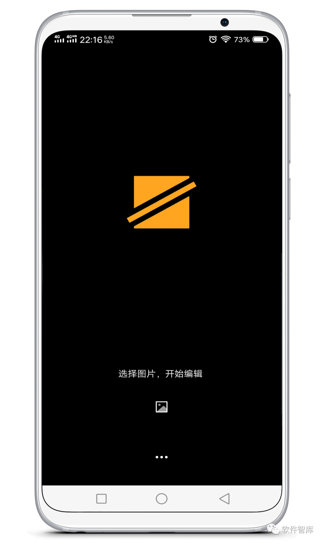 一款小巧簡單為圖片添加水印的軟件，支持圖片水印插圖1