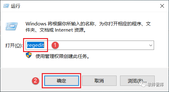 Origin2021軟件如何切換中文界面？插圖4