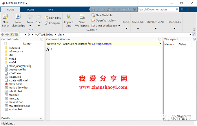 Matlab2021a軟件如何切換中/英文用戶界面？超簡單插圖4