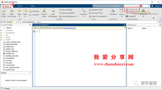 Matlab2021a軟件如何切換中/英文用戶界面？超簡單插圖5