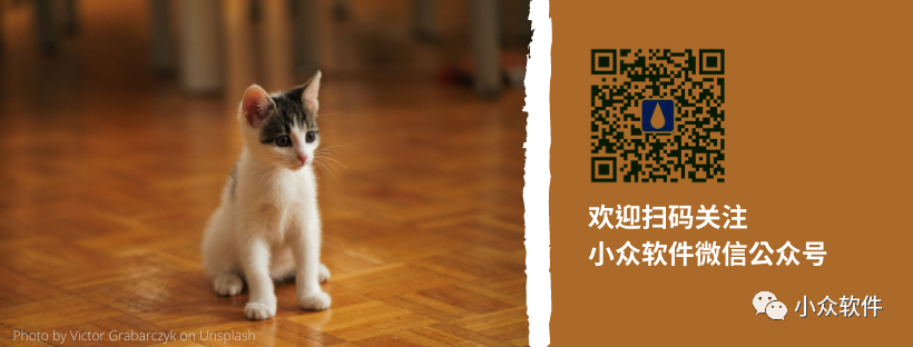 一整有用的軟件，就沒人看，真是的。插圖3