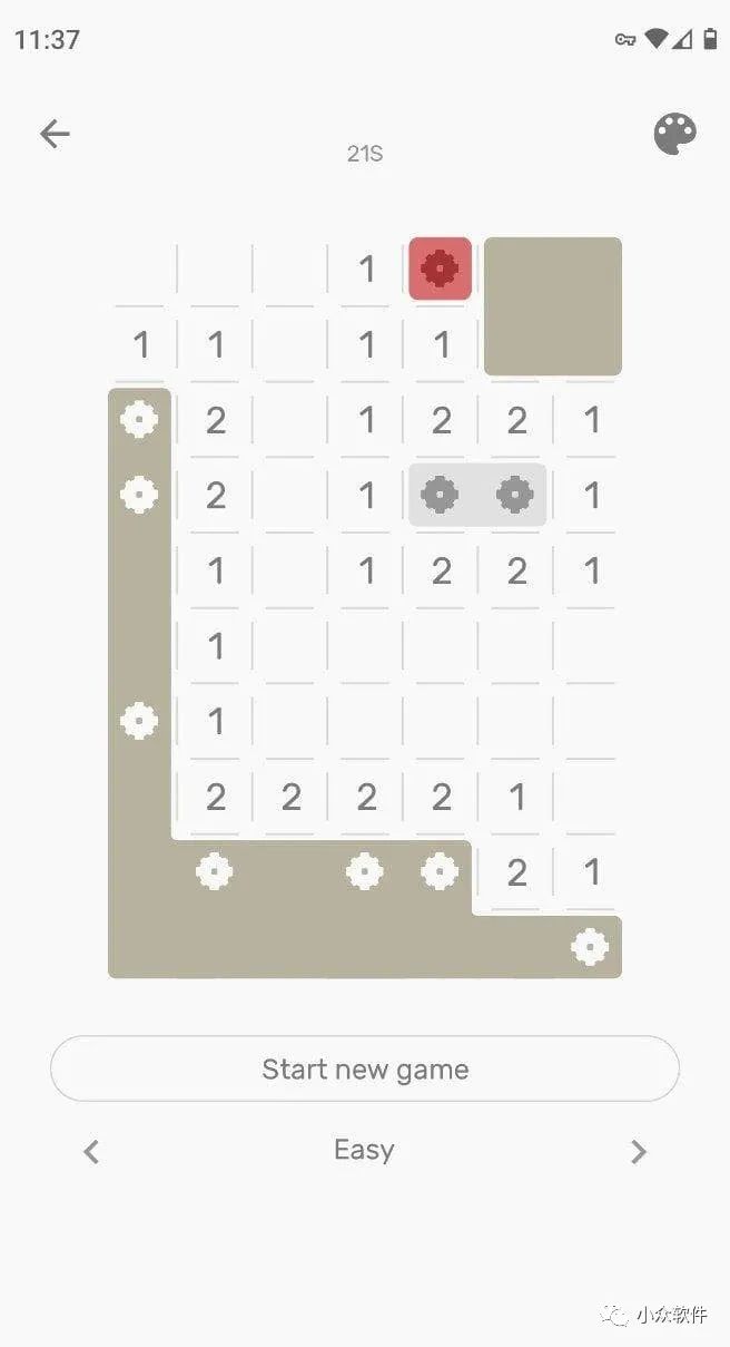 Minesweeper – The Clean One?是一款干凈、現代設計的經典掃雷游戲插圖2