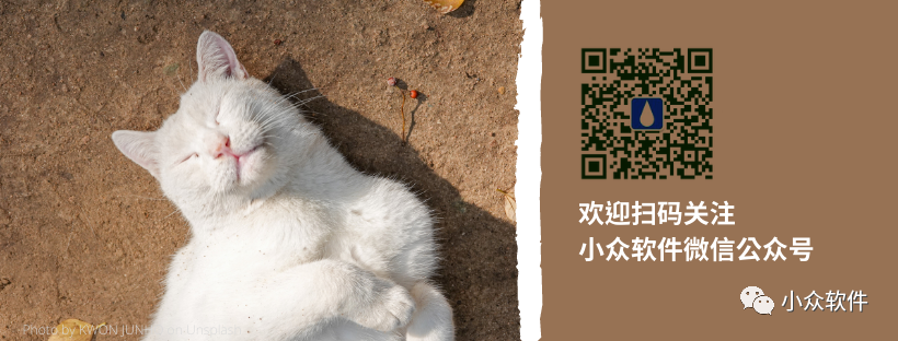Minesweeper – The Clean One?是一款干凈、現代設計的經典掃雷游戲插圖3