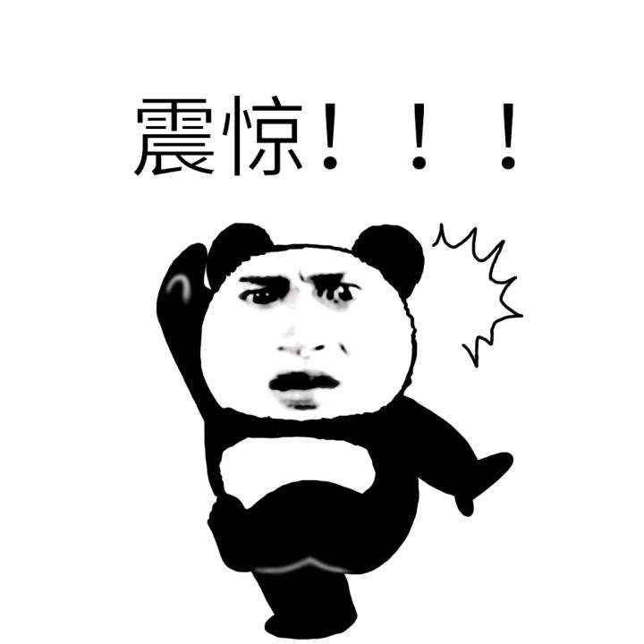 竟意外發現 一部戀愛甜番翻車了！插圖