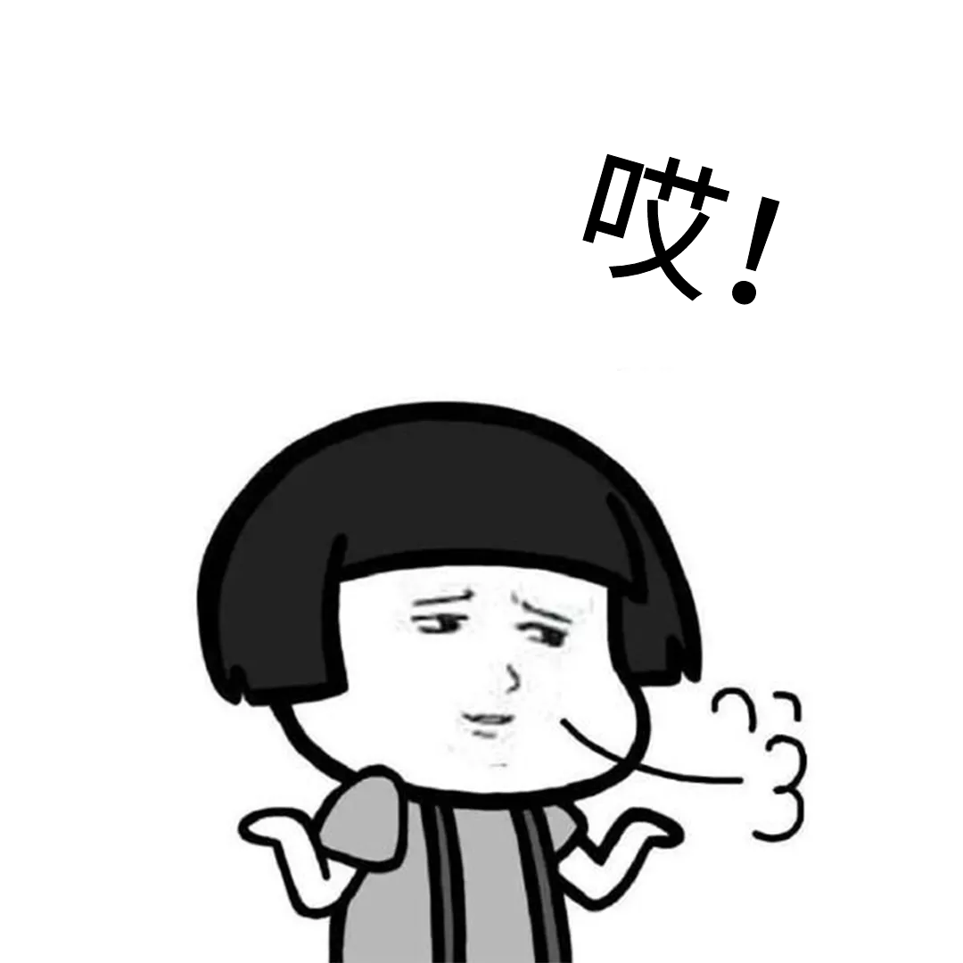 竟意外發現 一部戀愛甜番翻車了！插圖4