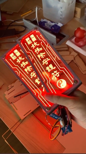 7月鬼門開《LED驅魔符咒》在鬼月中驅魔也顯得很潮！插圖3