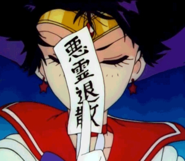 7月鬼門開《LED驅魔符咒》在鬼月中驅魔也顯得很潮！插圖