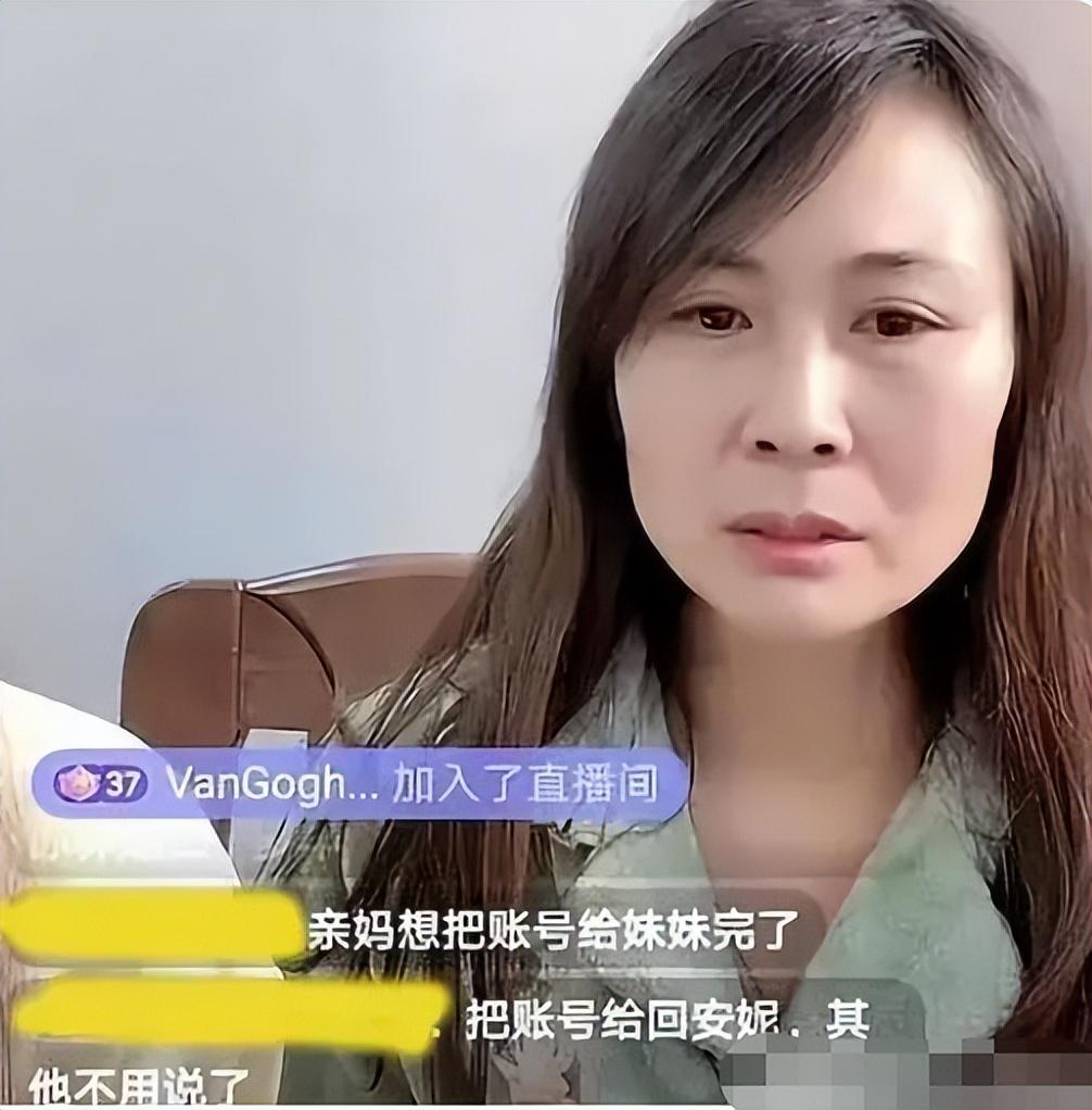 爆紅的四大蘿莉如今都慢慢淡下去了？插圖7