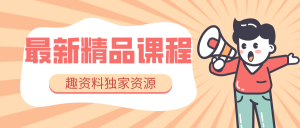 新產品打開市場需要模式創新，降低用戶試錯成本插圖