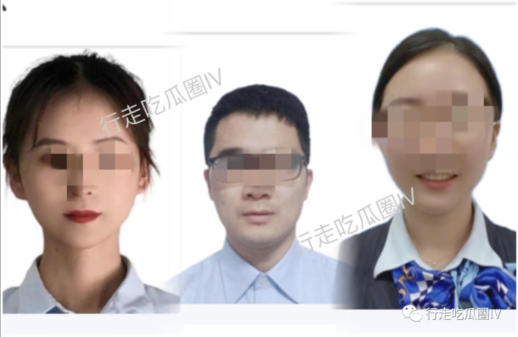 福州城北東泰禾支行員工與老婆兩地分居，涉嫌出軌女同事事件曝光插圖