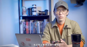 林長安給攝影師的調色課百度網盤插圖 林長安給攝影師的調色課百度網盤插圖