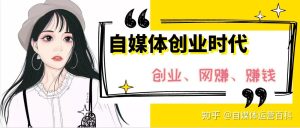 我們應該感謝競爭對手，尤其最靠近你的插圖