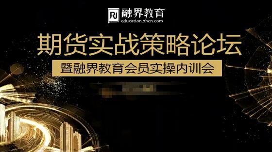 【汪星敏】《汪星敏爆發式盈利方式》