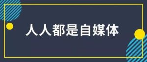 凡是問題，皆有答案插圖