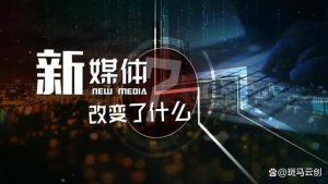 用戶引流過來如何提高成交率？插圖