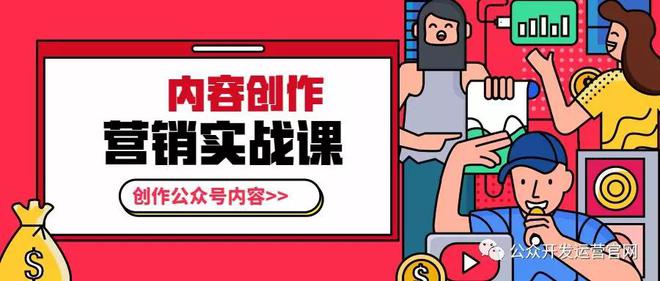 文章如何言之有物？插圖