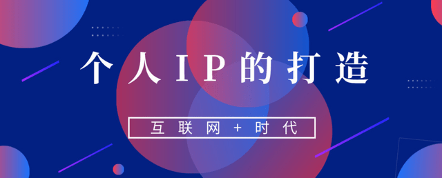 操盤手如何做好工具人？插圖