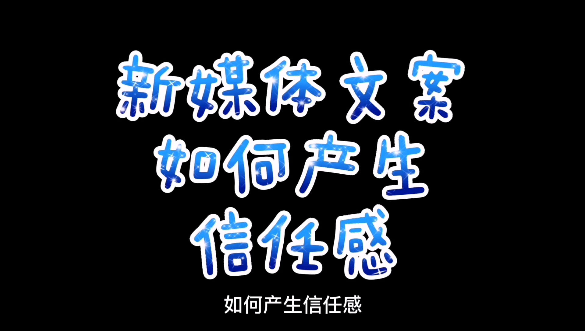 為何最近社會從“暴利、厚利”轉向“微利”？插圖