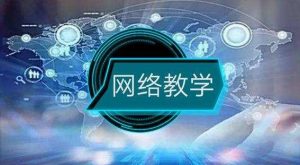 王岑老師怎么樣？出的課程質量好不好插圖