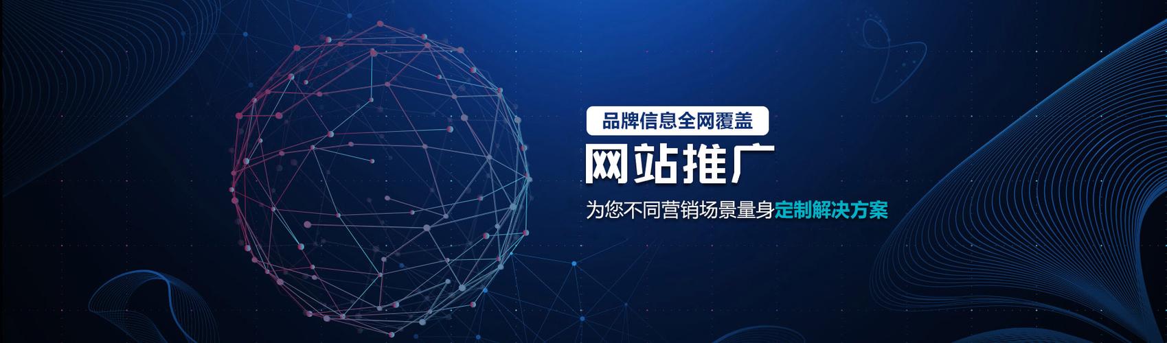 互聯網公司協同運營插圖