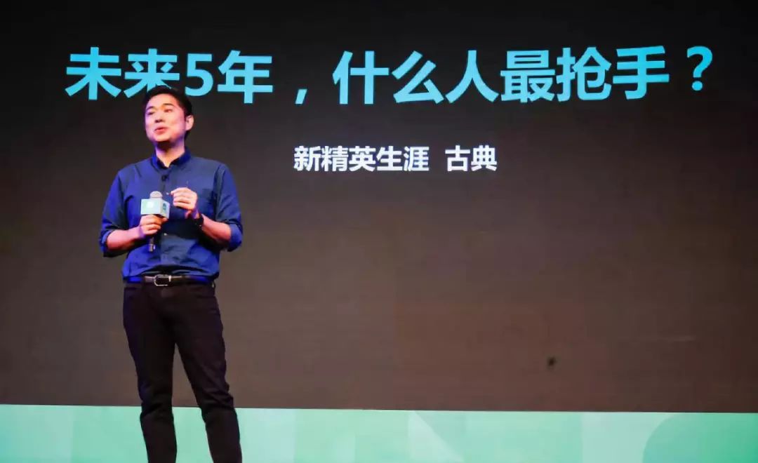 拆解大火的黃金賽道，如何在小紅書賣黃金？插圖