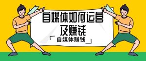 如何找到靠譜的副業賺錢項目？插圖