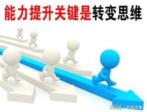 要想和成年子女保持健康的關系怎么做？插圖