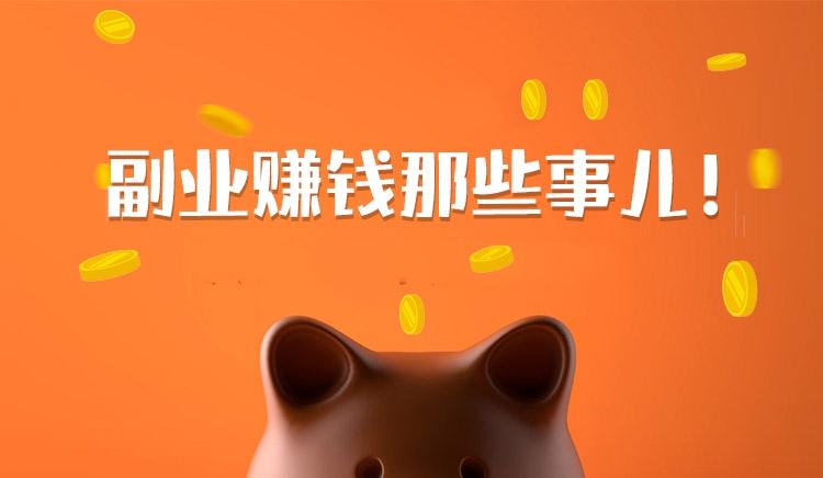 做好一個自媒體平臺有什么突破口？插圖