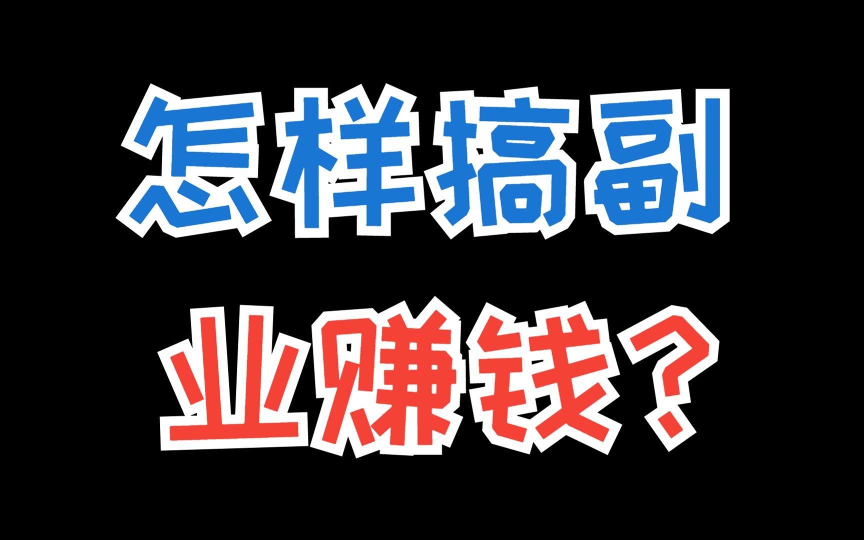 沒有個人ip，你不可能成交有錢人！插圖