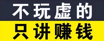 圖書行業公司的slogan有哪些？插圖