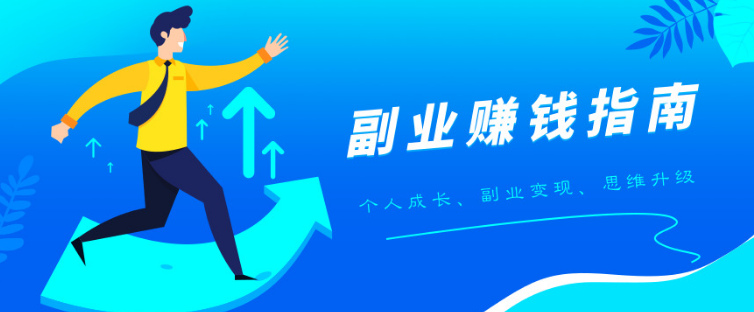 管理別做喊話機，要當發動機插圖