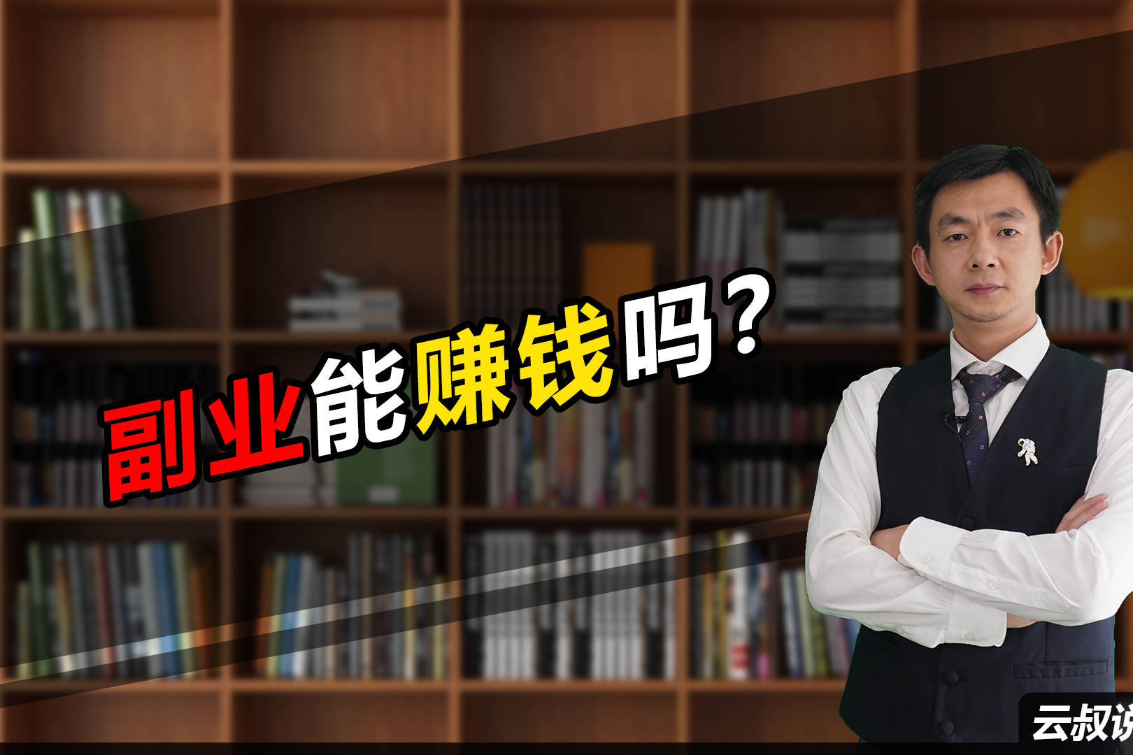 C端市場運營怎么做最有效果？插圖