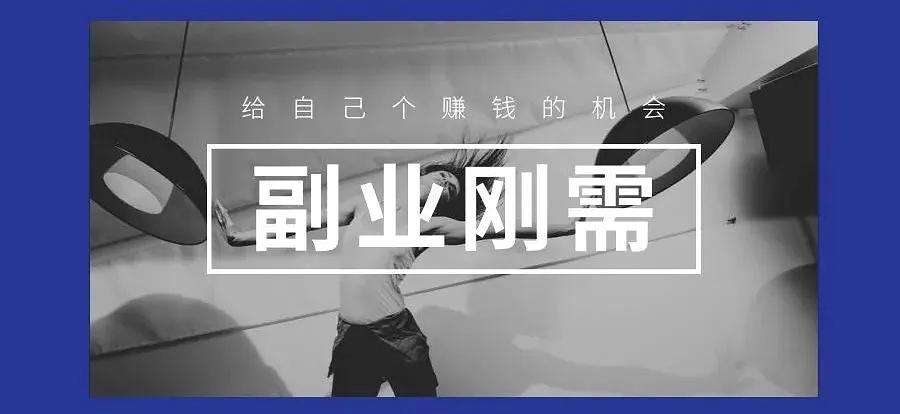 新人做自媒體,做好這5點,跑通閉環插圖 新人做自媒體,做好這5點,跑通閉環插圖