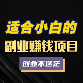 做好這五個動作，就可以獲得十倍的提升！插圖