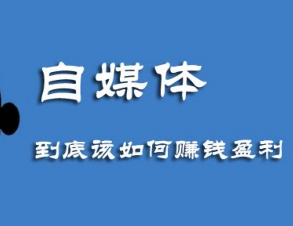 2024賺錢機會一直有，是否成功取決于入場時間插圖