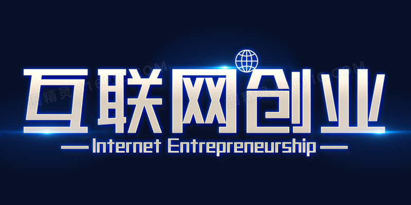 實現目標的痛苦過程，分享出來也是一種價值插圖