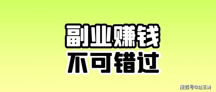 在校大學生如何提升職場競爭力？插圖